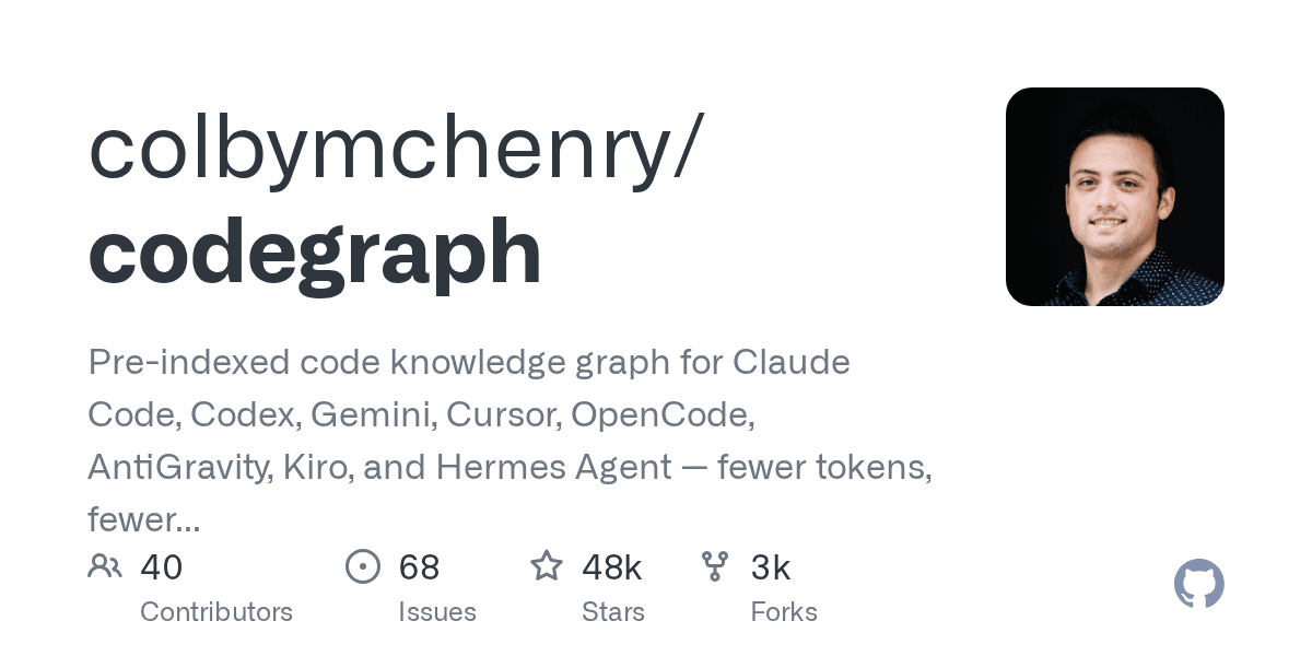 CodeGraph：让 AI 编程助手真正理解大型代码库的开源知识图谱